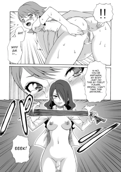 Page 23 of Bukatsu no Senpai ni Okasarechaimashita | I was Raped by Senpai from My Club