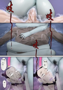 Page 159 of Jiangshi Musume Chapter 1-10 + Side Story（Chinese）