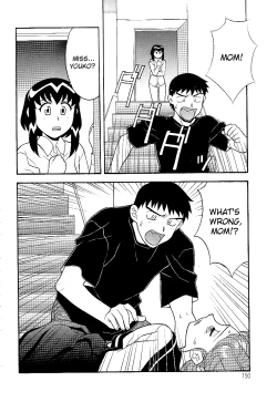 Page 150 of Don't Call me Mom!? Ch. 1-10