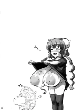 Page 4 of Dakashiya no Hatsujou Dragon