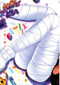 Page 24 of Kawaii Onnanoko-tachi to Duel Shimasho!