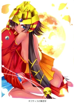 Page 32 of Kawaii Onnanoko-tachi to Duel Shimasho!