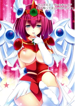 Page 59 of Kawaii Onnanoko-tachi to Duel Shimasho!