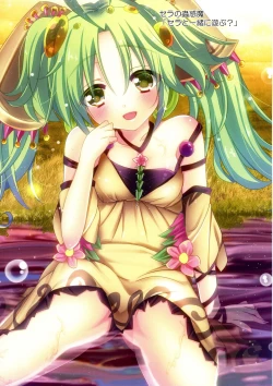 Page 65 of Kawaii Onnanoko-tachi to Duel Shimasho!