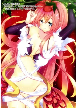 Page 66 of Kawaii Onnanoko-tachi to Duel Shimasho!