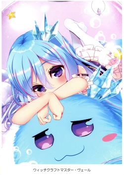 Page 6 of Kawaii Onnanoko-tachi to Duel Shimasho!