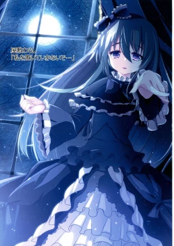 Page 83 of Kawaii Onnanoko-tachi to Duel Shimasho!