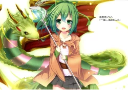 Page 87 of Kawaii Onnanoko-tachi to Duel Shimasho!