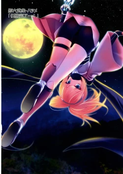 Page 94 of Kawaii Onnanoko-tachi to Duel Shimasho!