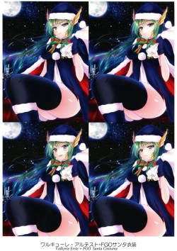 Page 17 of Kawaii Onnanoko-tachi to Duel Shimasho!| Let's Have a Duel with Cute Girls! Compilation vol. 1