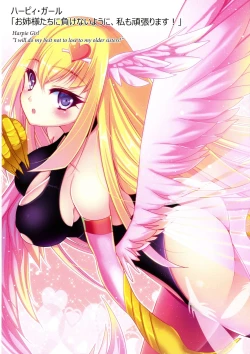 Page 83 of Kawaii Onnanoko-tachi to Duel Shimasho!| Let's Have a Duel with Cute Girls! Compilation vol. 1