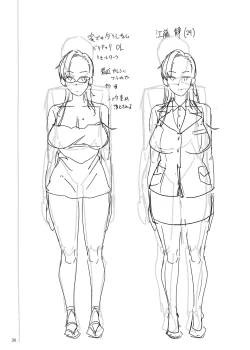 Page 30 of Mama Mansion!| Mama Mansion!