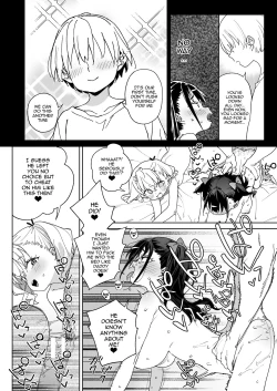 Page 17 of Yamenakute wa Ikenai. | I Really Have to Stop This.