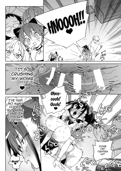 Page 33 of Yamenakute wa Ikenai. | I Really Have to Stop This.
