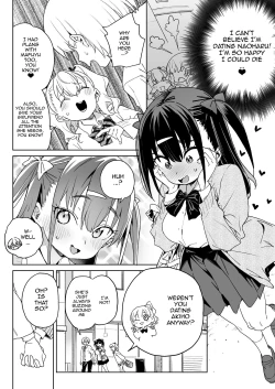 Page 3 of Yamenakute wa Ikenai. | I Really Have to Stop This.
