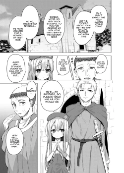 Page 3 of Sei to Sei-na Imouto to. | My Sacred and Sexual Sister