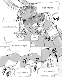Page 10 of Rabi23 라비 Full 1-2 + extras