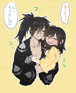 Page 2 of Hyaku doro sukebē matome.'