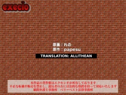 Page 29 of Ayame ~Ayatsurime x Saimin | Manipulative Eye x Hypnosis