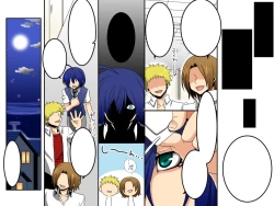 Page 33 of Ayame ~Ayatsurime x Saimin | Manipulative Eye x Hypnosis