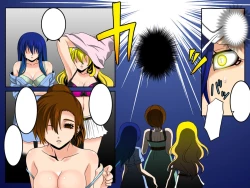 Page 51 of Ayame ~Ayatsurime x Saimin | Manipulative Eye x Hypnosis