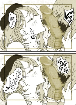 Page 94 of Influencer no Sainan 〜 Tsuintsuki!