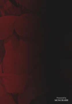 Page 28 of Crossbell no Senka/Hajimari