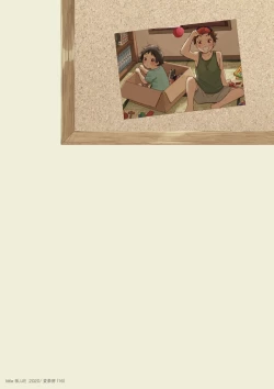 Page 40 of little BLUE