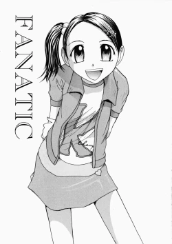 Page 91 of Love Stage