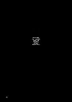 Page 2 of Somubu no Takaoka-san | Hey There, It's Takaoka From the General Affairs Department!