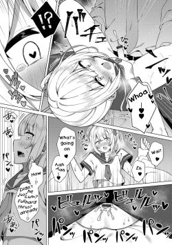 Page 13 of Enkou Shounen Shizuku-kun