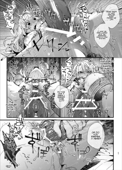 Page 67 of Shini gē ni Tensei Shita Mafia jō wa Henai Supai ni te Kagome ni Sareru | The Spy Who Ravished Me