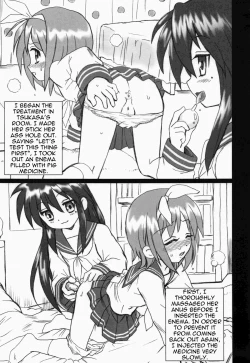 Page 3 of Lucky Star FILE