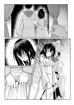 Page 65 of Nani mo Shiranai  Kurokami  Seijo ga Akutoku  Shikyou  ni Manjo o Yogosareru Hanashi