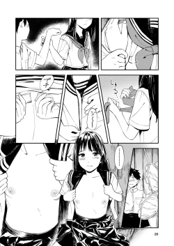 Page 27 of Isshou Wasurerarenai Sex