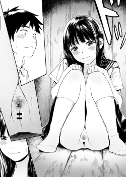 Page 30 of Isshou Wasurerarenai Sex