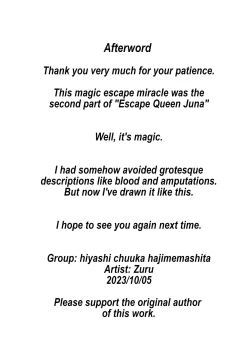 Page 28 of Kanzen Kousoku Dasshutsu Magic! Jintai Setsudan Sarete Seikan Dekiru no ka!? | Escape Queen Juna - Can she survive without her limbs?
