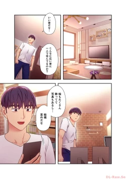 Page 53 of Harem x Harem 6