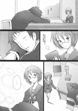 Page 3 of (COMIC1☆4) [Kohakutei (Sakai Hamachi)] -if- (The Melancholy of Haruhi Suzumiya)