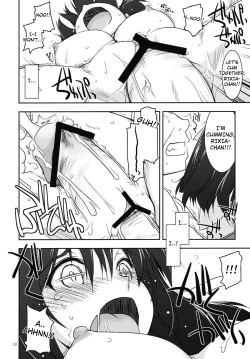 Page 21 of Rixia Ijiri 2