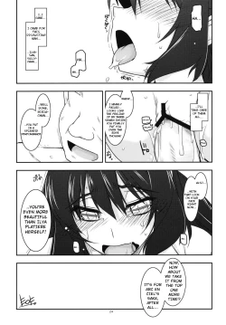 Page 23 of Rixia Ijiri 2