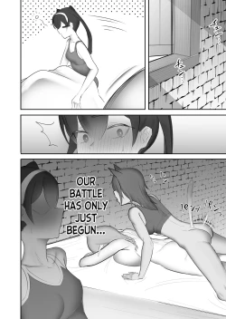 Page 23 of Nakama no Juujin ga Futanari ni Natte shimatta Hanashi