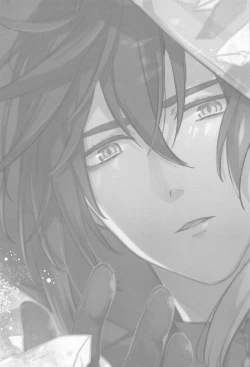 Page 46 of Kioku no Naka no Katasumi de - a Corner of Memory