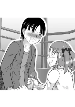 Page 47 of Dochan | 抖S的麻子酱