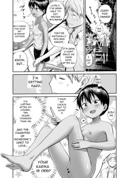 Page 7 of Natsu no Shizuku ~Kasshoku no Itoko to 1Brown Cousin and 1 - Habits