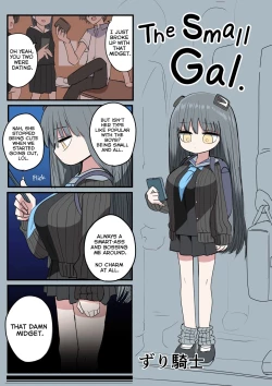 Page 20 of Chisai Gal | Small Gal
