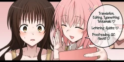 Page 31 of To LOVE-Ru