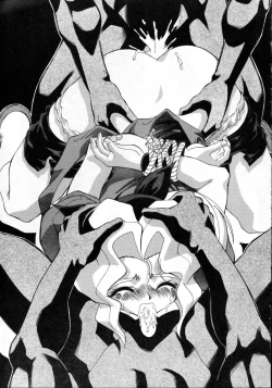 Page 12 of M.F.H.H. VOL.8