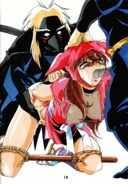 Page 9 of M.F.H.H. Extra Hotchpotch EX