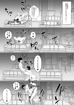 Page 34 of Kozukuri   Jisshuu Kamoku Minna no Otehon Seitokaichou! Demo Ura de wa Gomu Nashi Nakadashi Sex Daisuki na Dosukebe na Kaichou. Minna ni wa Himitsu da yo?